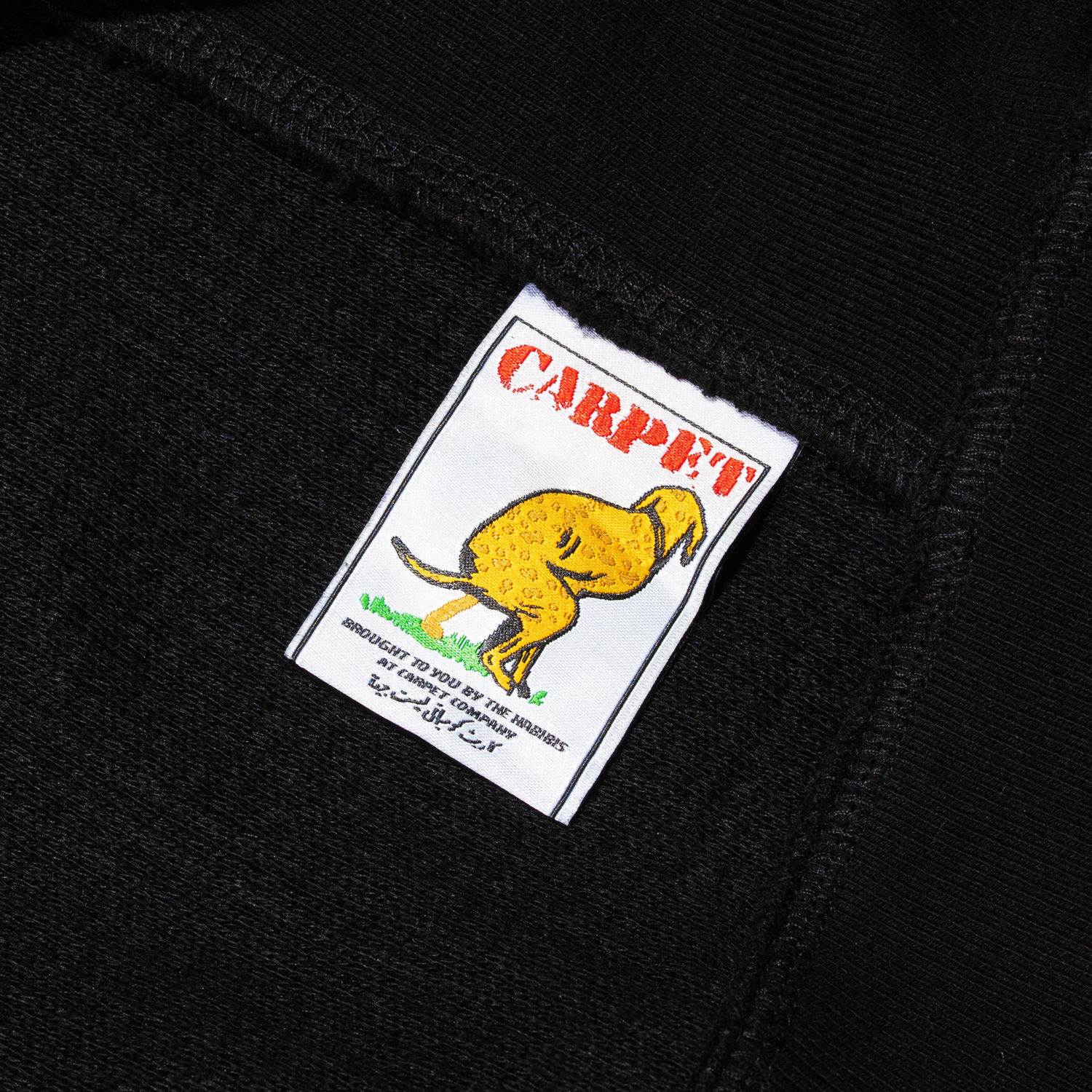 Cent Thermal Hoodie — Carpet Company